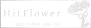 Доставка цветов Линда
